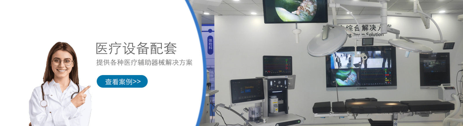 非标零件定制